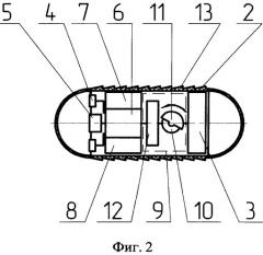 Автономное устройство зондирования желудочно-кишечного тракта (патент 2563057)