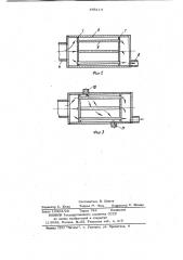 Цистерна для вязких продуктов (патент 885114)