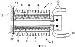 Способ и устройство для приготовления газообразной смеси (патент 2453351)