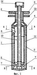 Теплообменник (патент 2382970)