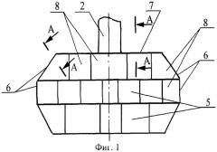 Лопатка шпалоподбивочного инструмента (патент 2278917)