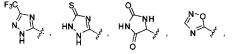 Ингибиторы цистатионин-γ-лиазы (cse) (патент 2661879)