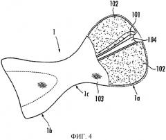 Устройство, облегчающее ходьбу (патент 2414207)