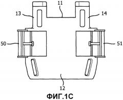 Спинодержатель для автоматизированной системы cpr (патент 2531141)