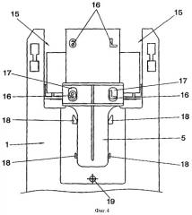 Устройство регулировки расхода для промывных систем с бачком (патент 2400600)