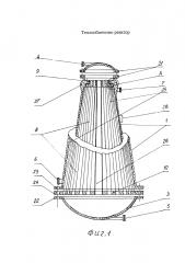 Теплообменник-реактор (патент 2624378)