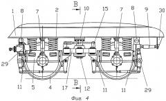 Железнодорожное транспортное средство с двухосными безрамными тележками (варианты) (патент 2287446)