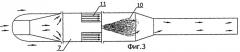 Способ реализации циклического детонационного сгорания в пульсирующем воздушно-реактивном двигателе (патент 2493399)