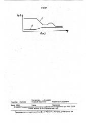 Способ электронно-лучевой сварки изделий переменного сечения (патент 1745467)