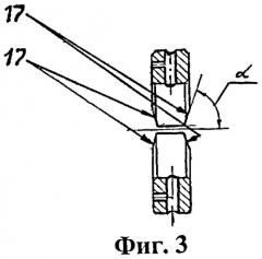Героторный насос с торцовым входом (патент 2472970)