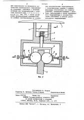 Стенд для диагностики колесно-моторных блоков локомотивов (патент 1211623)