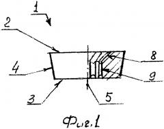 Круглая режущая пластина и сборный резец (патент 2611184)