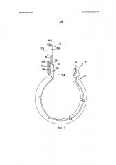Зажимное кольцо (патент 2618981)