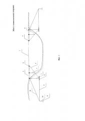 Мост с консольными опорами (патент 2637534)