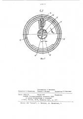 Необратимая муфта (патент 1180579)