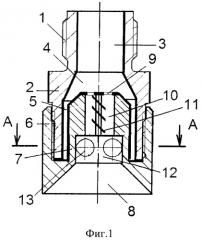 Центробежная форсунка кочетова со встречно-закрученными потоками типа взп (патент 2532168)