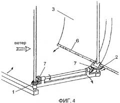 Самоустанавливающаяся парусная установка для отбора энергии потока (патент 2518763)