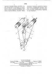 Грузоподъемный механизм (патент 437693)