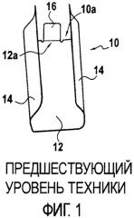 Прокладка для лопатки газотурбинного двигателя (патент 2469193)