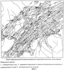 Способ оценки перспективности поисковой площади на обнаружение алмазоносных кимберлитовых тел в пределах алмазоносных районов (патент 2492511)