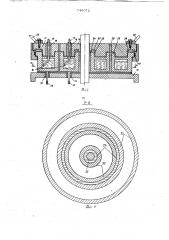 Буровое устройство (патент 746072)