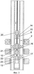 Установка для одновременно-раздельной закачки воды в пласты (патент 2436934)