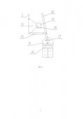 Система ручного тормоза, используемая на безбалансирном станке-качалке (патент 2661805)