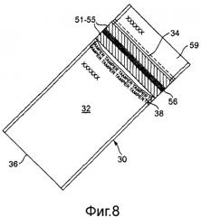 Защитная сумка с индикацией вскрытия (патент 2585715)