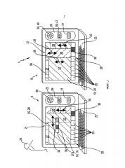 Устройство отображения для сельскохозяйственных машин (патент 2629984)