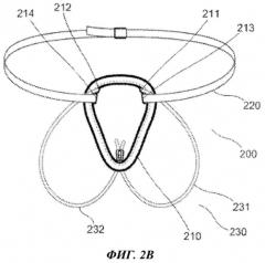 Защитное устройство (патент 2566279)