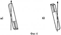Перфорационный каток (патент 2324317)