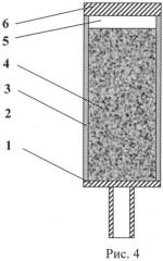 Способ изготовления блоков замедлителя и отражателя нейтронов ядерного реактора (патент 2524689)