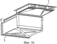 Отсек для хранения (патент 2383831)