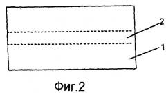 Амортизатор для гашения вибраций с амортизирующим телом, способствующим образованию пены (патент 2419004)