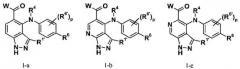 Бициклические гетероциклы в качестве ингибиторов киназы мек (патент 2509078)