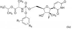 Новое фосфорамидатное производное нуклеозида и его применение (патент 2621709)