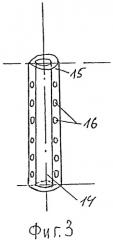 Бетономешалка с импульсной стержневой мешалкой со свирелеобразными стержнями (патент 2534871)
