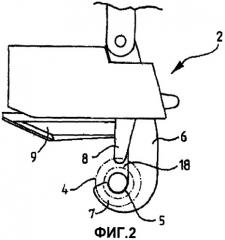 Подъемный крюк (патент 2426683)