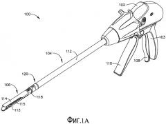 Хирургический сшивающий инструмент, включающий пускатель с магнитными элементами (патент 2526463)