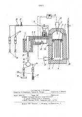Способ химико-термической обработки изделий и устройство для его осуществления (патент 939571)