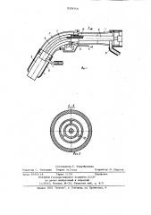 Горелка для электродуговой сварки в защитных газах (патент 958054)
