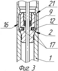 Скважинный штанговый насос для добычи высоковязкой нефти (патент 2451212)