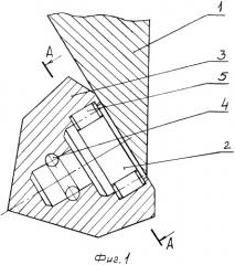 Опора шарошечного долота (варианты) (патент 2351741)