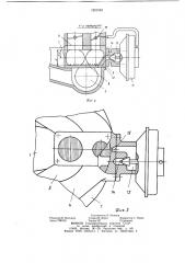 Система рециркуляции отработавших газов двигателя внутреннего сгорания (патент 1201542)