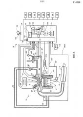 Автомобильный виртуальный датчик влажности (патент 2649937)