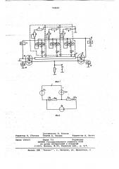 Оптоэлектронный функциональный преобразователь (патент 744652)