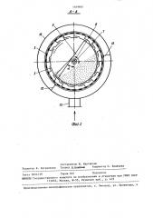 Барабанная сушилка (патент 1449800)