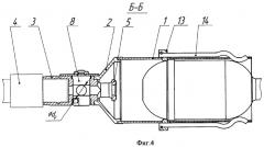 Наствольная метательная установка (патент 2357178)