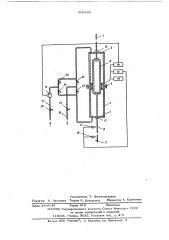 Трубопоршневая установка для градуировки расходомеров (патент 606108)
