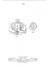 Устройство для отсчета угловых и линейныхкоординат (патент 335525)